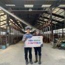 부부축산 이미지