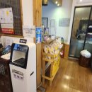 꾸본석갈비 이미지