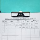 남초교병설유치원 이미지