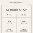 마곡PT아카데미 이미지