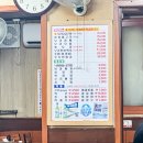 산청한방오리 | 연산동 찐로컬 오리고기 맛집_산청한방오리