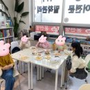 클레어의영어교실