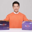 해마유통