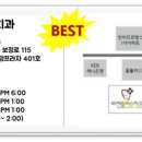 비젼플러스치과의원 이미지