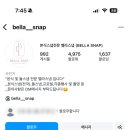 4976 | [W.03]_가성비 본식 스냅 계약_(벨라스냅)