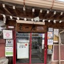 안성설렁탕 | 안성 맛집 안일옥에서 설렁탕 먹은 내돈내산 솔직후기 (1인방문비추..)