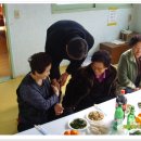 구봉경로당 이미지