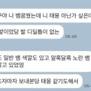 고옥산부인과의원 네이버블로그