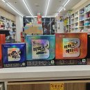 상록수약국 이미지