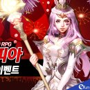 모바일유토피아 이미지