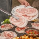 마방로6길 7-37 이미지