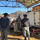 삼태산농촌체험휴양마을 이미지