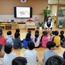 고양동산초등학교 이미지