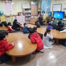 학장지역아동센터 이미지