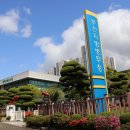 부산지방병무청 이미지