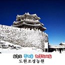 샛별세탁소 이미지