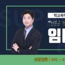 임대영행정사사무소 이미지