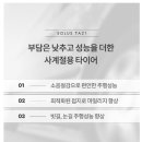 우두로 R 이미지