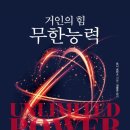라포독 이미지