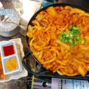 정통집 - 강서구 마곡중앙6로 85 | 정통집