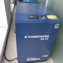 동탄 경원콤프레샤 스크롤 콤프레샤 설치