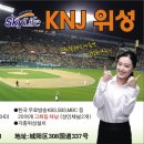 라이프상사 이미지