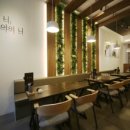 포아이니 이미지