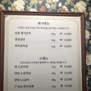 수원-1988 이미지