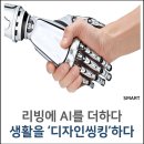 디자인을하다 이미지