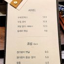 스시센슈 이미지
