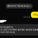 보배샵