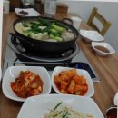 지우네닭한마리칼국수