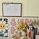 경화여고매점