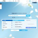 온의유치원 이미지