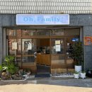 덕포서비스 | 부산 사상 덕포역 브런치 카페 오패밀리, 분위기 좋은 숨은 카페 추천