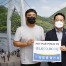 서림건설