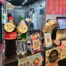 7번가피자약사병영점 | [일상맛집] 울산 중구 맛집 7번가피자 약사병영점, 4가지 맛 홍대피자!