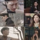 '하트시그널3' 윤시윤 "지인, 천인우와 사진 찍어도 되냐고 물어봐" [TV스포] 이미지