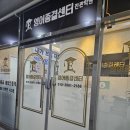 진관초등 이미지