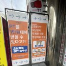 오렌짐 산성역점 | [경기/성남] 헬스 오렌짐 산성역점 PT 후기