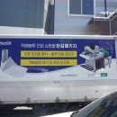 한길포장기계 이미지