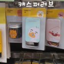 씨유 상도터널점 이미지