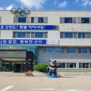 호명초등학교 이미지