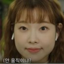 시대프로세스