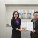 경기도평생교육진흥원 이미지