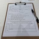 달달리아 | 삼성동 에스테틱 달리아 에스테틱 삼성점, 작은얼굴 관리 후기