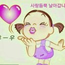 행구동 경로당 이미지