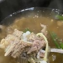 왕산석갈비 | 구례 '왕산석갈비' 한방향 나는 왕갈비탕 /뚝배기채로 원샷 내돈내산 후기