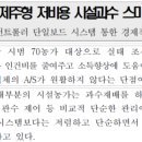 (주)엘엔티이 이미지