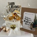 돌업 | [인천/부평] 당일 주문 제작 레터링 케이크 ‘돌업케이크’ 후기 #생일